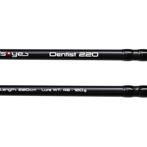 Bullseye Dentist Spin 220 45-120g