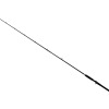Bullseye Milfhunter Jr. 255 50-260g